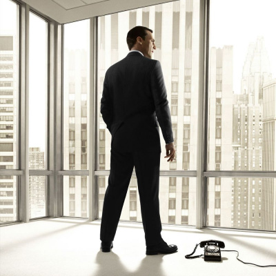 Quémese Después De Escuchar