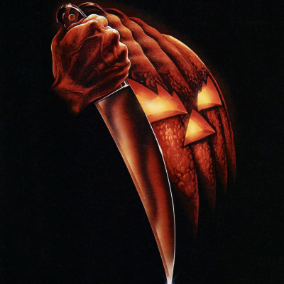 Quémese Después De Escuchar