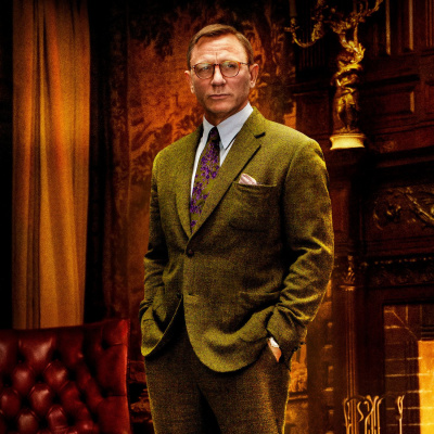 Quémese Después De Escuchar