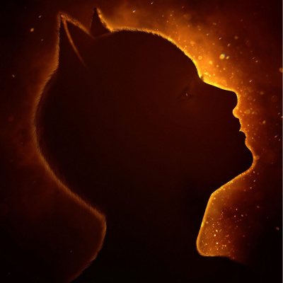 Quémese Después De Escuchar