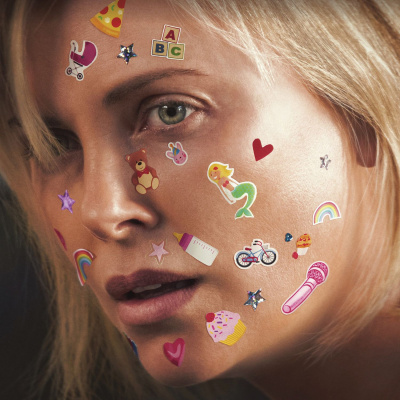 Quémese Después De Escuchar