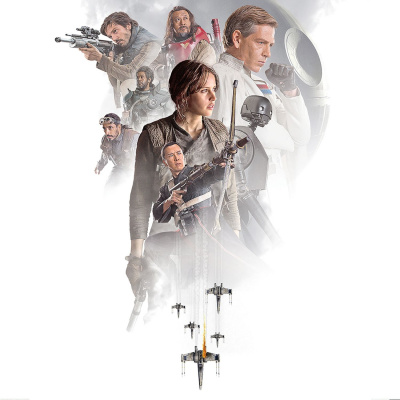 Quémese Después De Escuchar