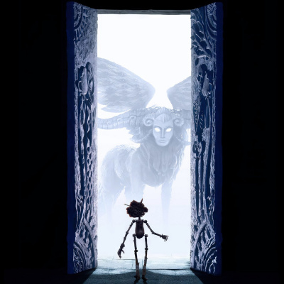 Quémese Después De Escuchar