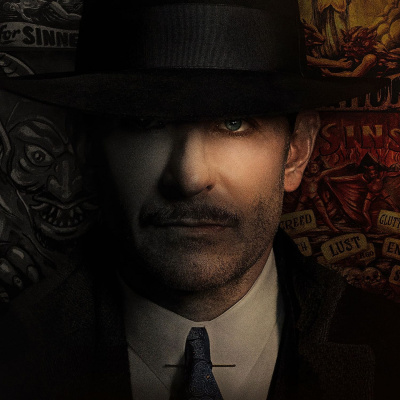 Quémese Después De Escuchar