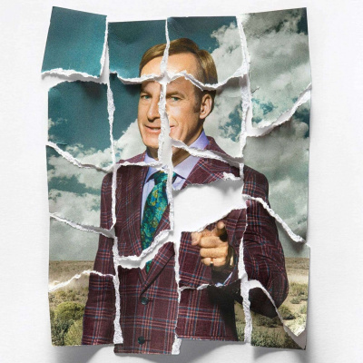 Quémese Después De Escuchar