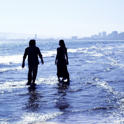 Quémese Después De Escuchar