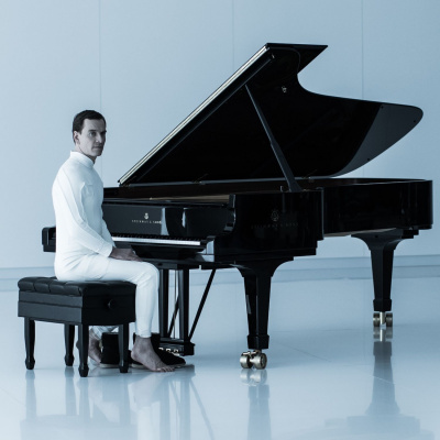 Quémese Después De Escuchar