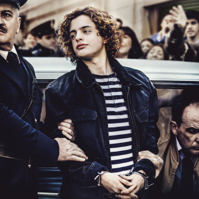 Quémese Después De Escuchar