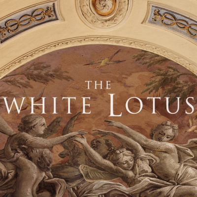 Quémese Después De Escuchar