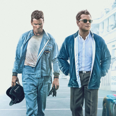 Quémese Después De Escuchar