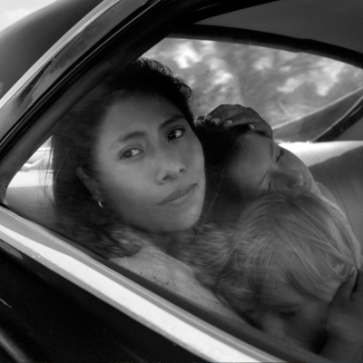 Quémese Después De Escuchar