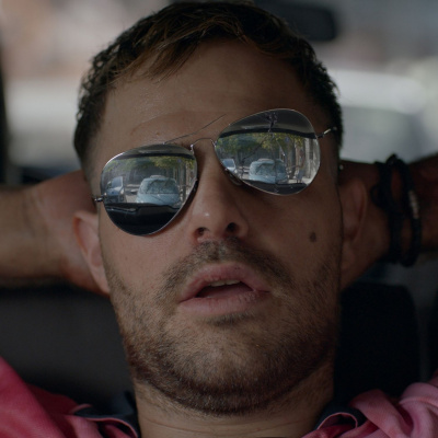 Quémese Después De Escuchar