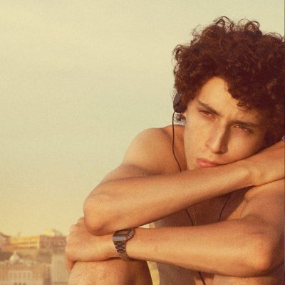 Quémese Después De Escuchar