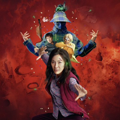 Quémese Después De Escuchar