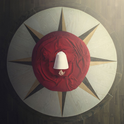 Quémese Después De Escuchar