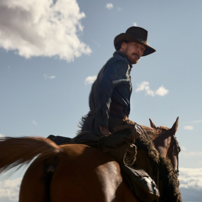 Quémese Después De Escuchar