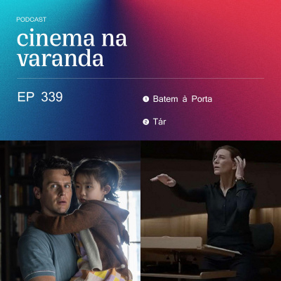Cinema Na Varanda
