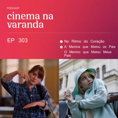 Cinema Na Varanda