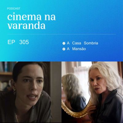 Cinema Na Varanda