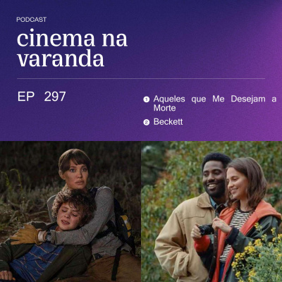 Cinema Na Varanda
