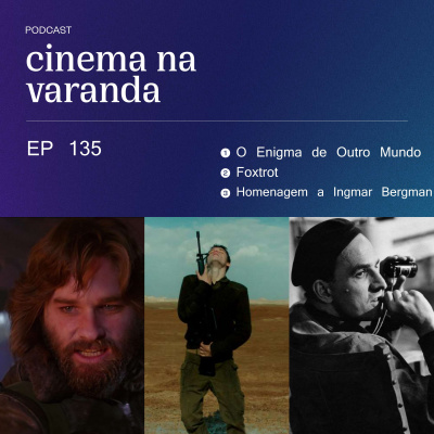 Cinema Na Varanda