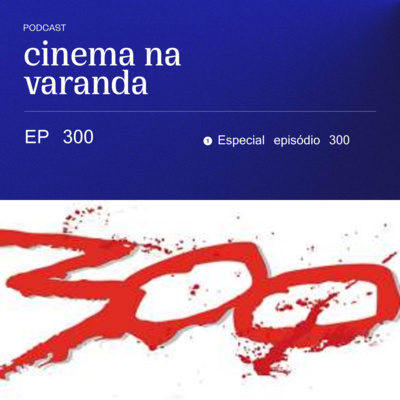Cinema Na Varanda