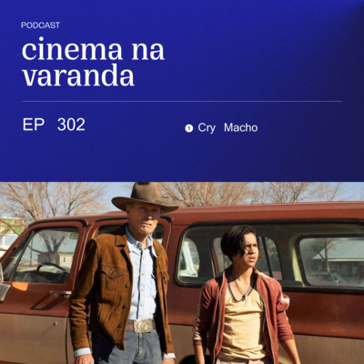 Cinema Na Varanda