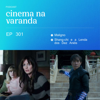 Cinema Na Varanda