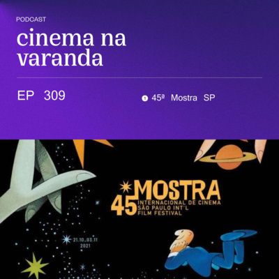 Cinema Na Varanda