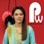 Reportcard With Aisha Baksh