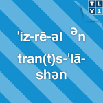 Israel In Translation