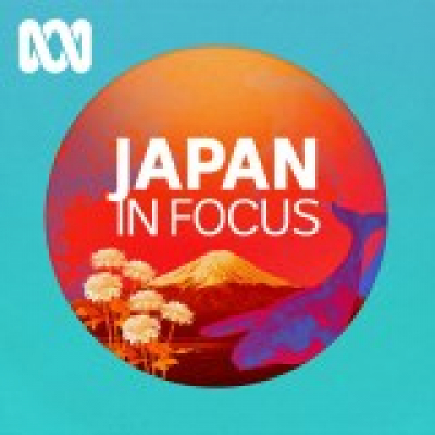 Japan In Focus Podcast