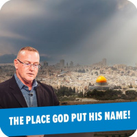 The Mountain with GOD’s Name on It!