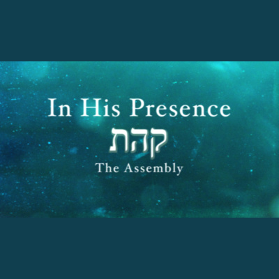 Immanuel Christian Center