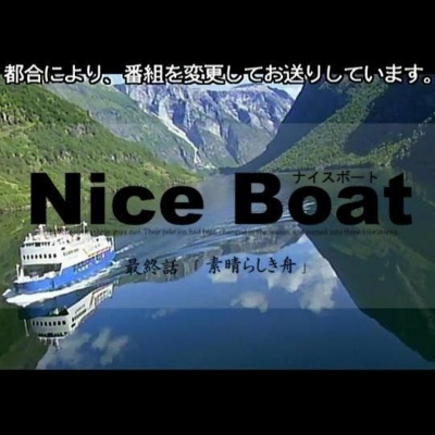 Dudes In A Comic Shop