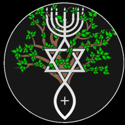 Etz Jaim Ministries Presenta - El Camino De Dios