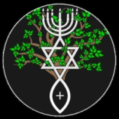 Etz Jaim Ministries Presenta - El Camino De Dios