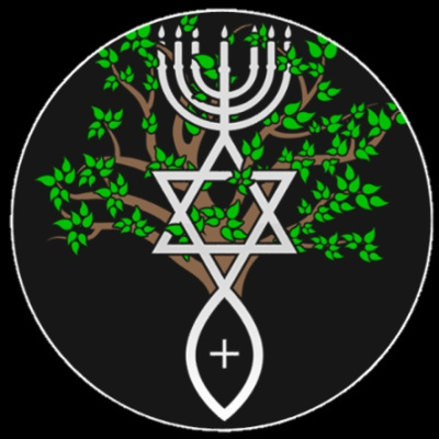 Etz Jaim Ministries Presenta - El Camino De Dios