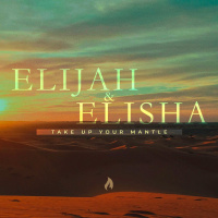 RAIN MAKER - Part IV