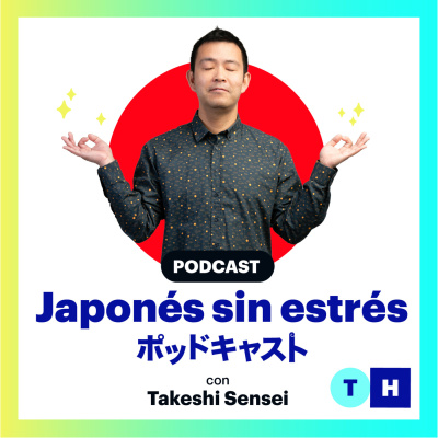 Aprender Japonés Con Takeshi Sensei