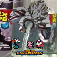 Digimon Ghost Game Episode Sixty Seven - Ghost Game (Derogatory)