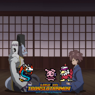 Lost In Translationmon - Digimon Podcast
