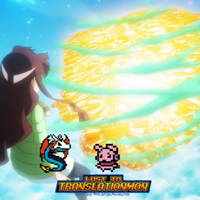 Lost In Translationmon - Digimon Podcast