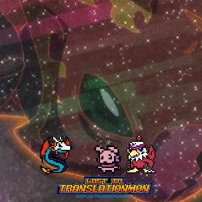 Lost In Translationmon - Digimon Podcast