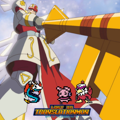 Lost In Translationmon - Digimon Podcast
