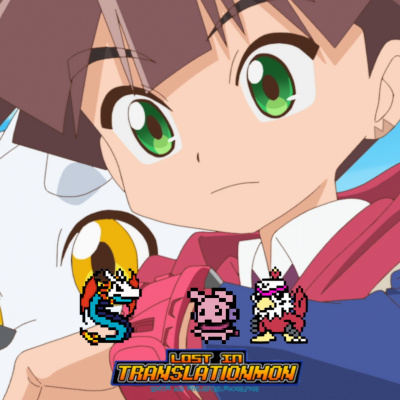 Lost In Translationmon - Digimon Podcast
