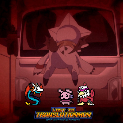 Lost In Translationmon - Digimon Podcast