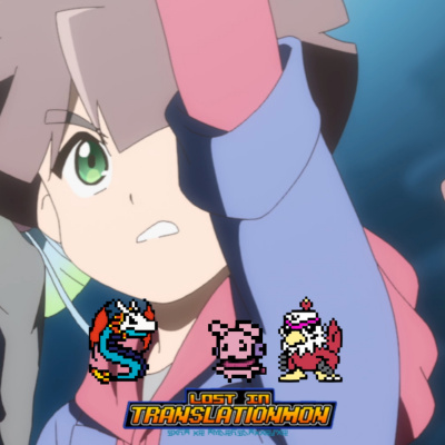 Lost In Translationmon - Digimon Podcast