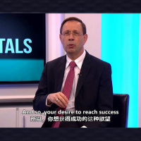 6 - Become an entrepreneur and in order to succeed