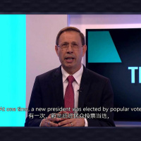 13 - Political uncertainties